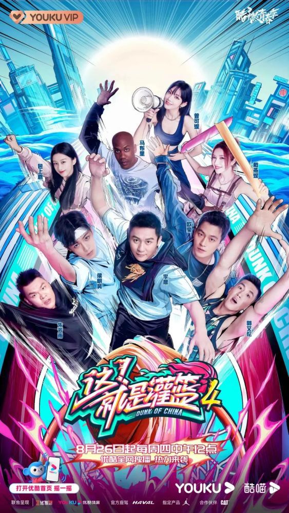 原因就是这东西太稀有了。